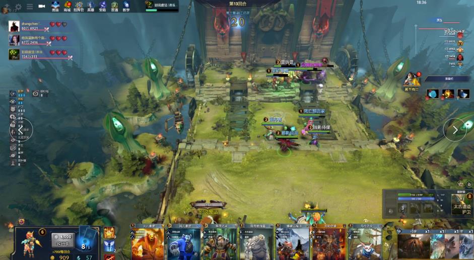 此类热门赛 此类热门赛