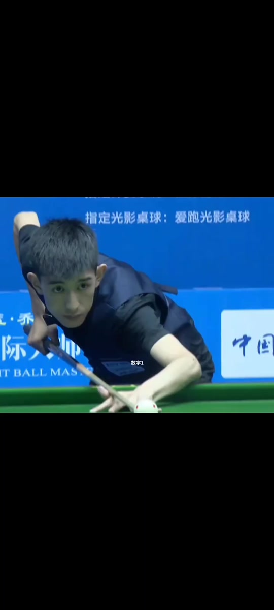 料的使用 料的使用