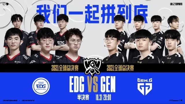 费尔南德斯 费尔南德斯