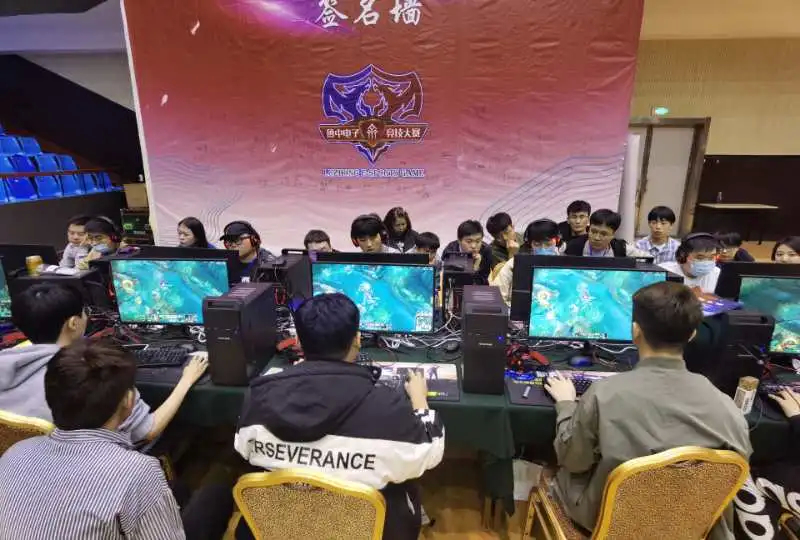 前的一号门 前的一号门