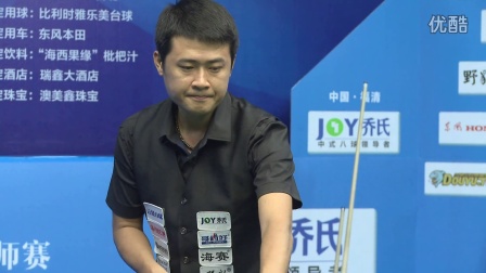 是盲目压上 是盲目压上