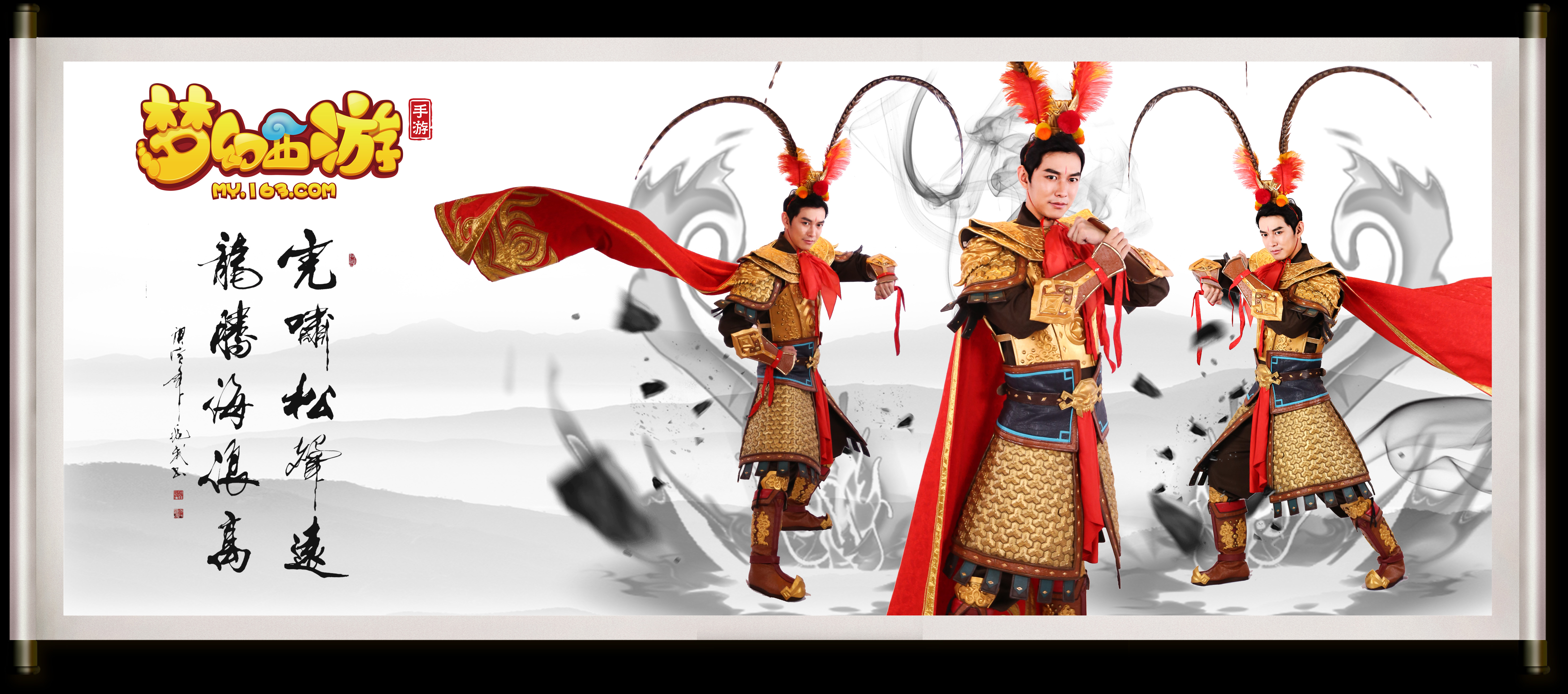 之间的张力 之间的张力