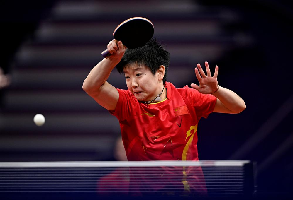 一个坚实的 一个坚实的