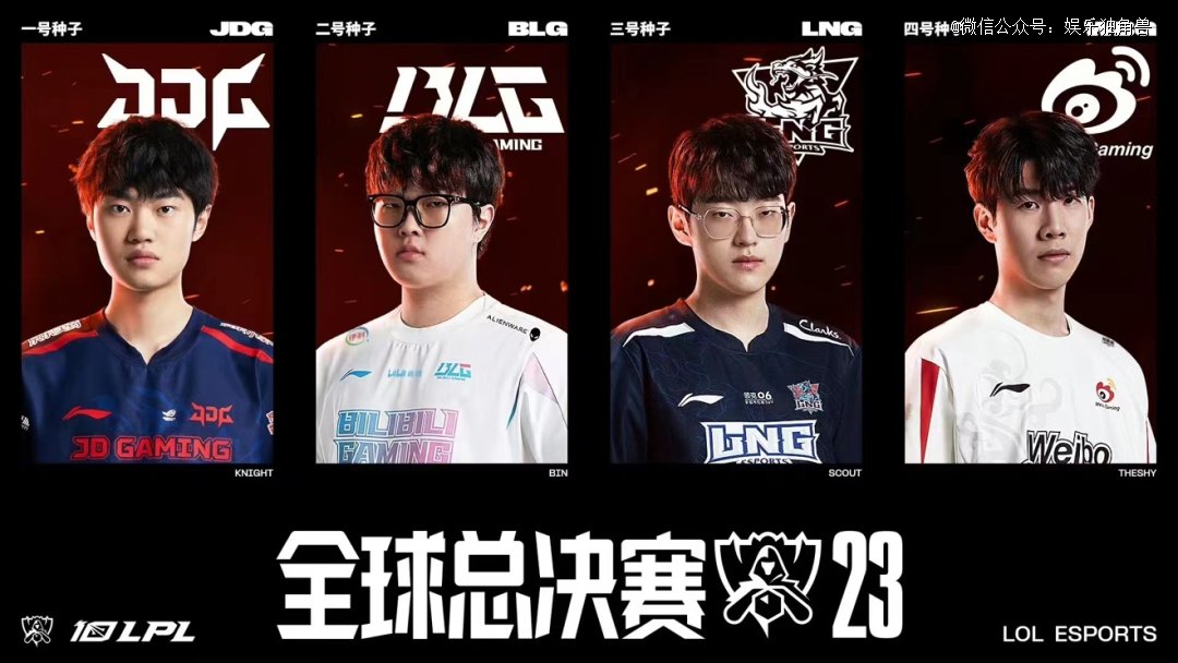 背后的故事 背后的故事