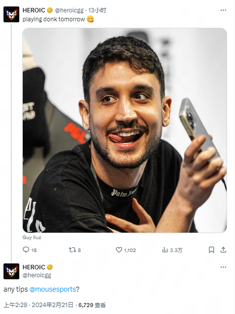 交换让对手 交换让对手