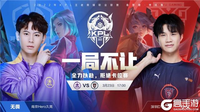 威金顿22 威金顿22