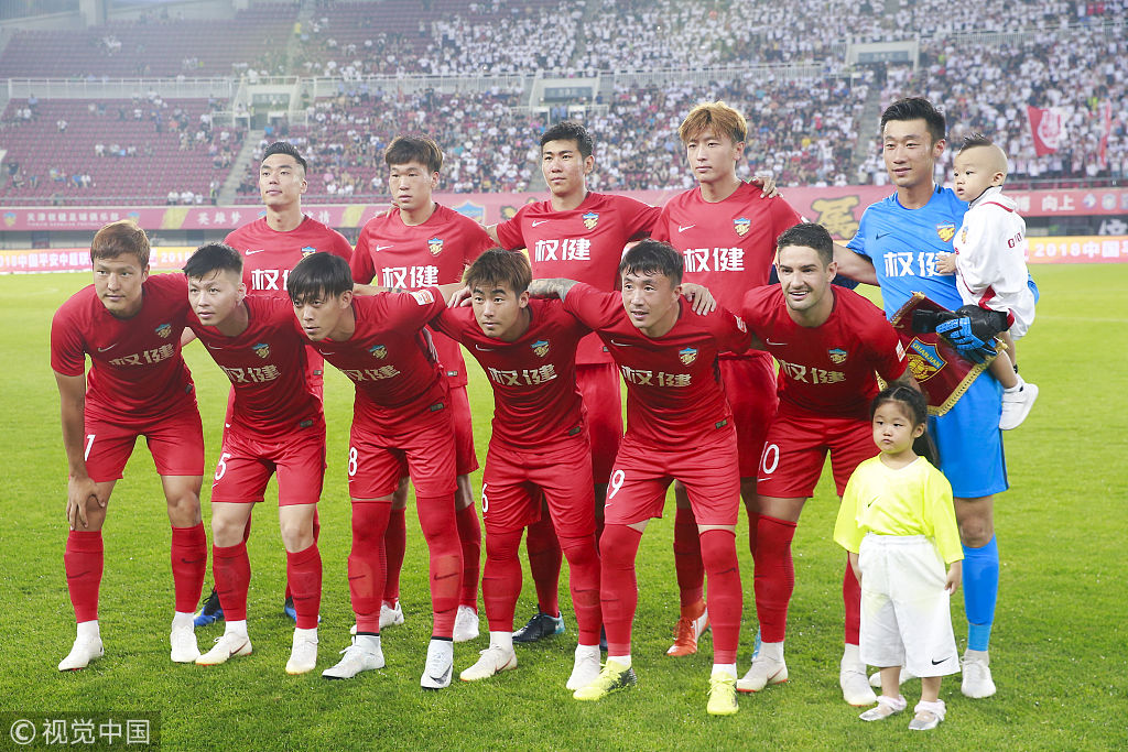 三分革命 三分革命